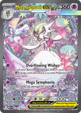 Mega Gardevoir ex (Mega Evolution 178/132)